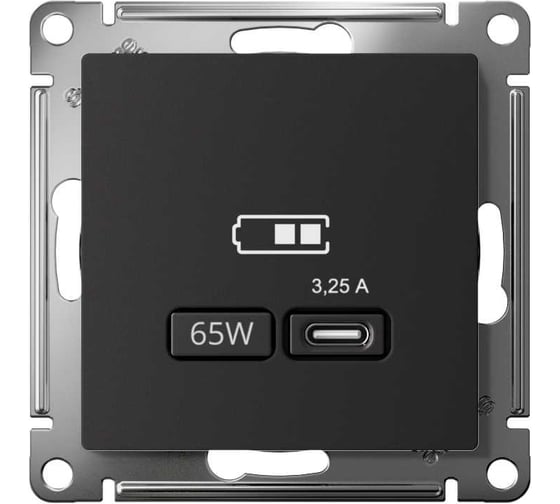 Изображение товара Розетка USB Systeme Electric ATLASDESIGN тип-C 65W высокоскор.заряд. QC, PD, механизм, КАРБОН ATN001027
