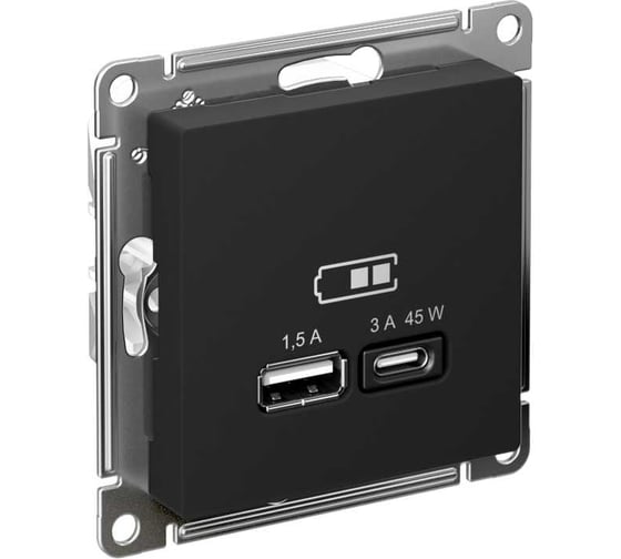 Изображение товара Розетка USB Systeme Electric ATLASDESIGN A + тип-C 45W высокоскор.заряд. QC, PD, механизм, КАРБОН ATN001029