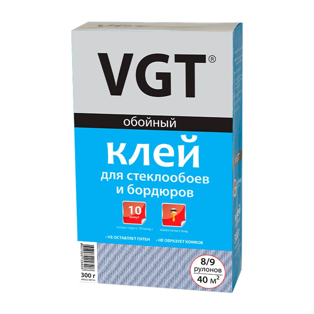 VGT 11606577