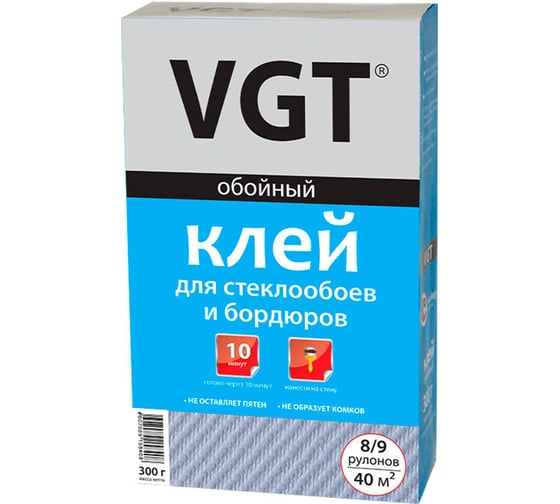 Изображение товара Клей для стеклообоев и бордюров VGT сухой, 300 гр 11606577