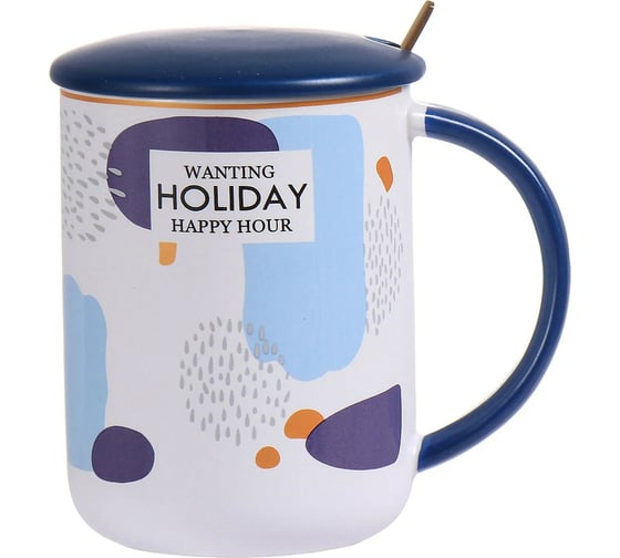 Изображение товара Кружка с крышкой и ложкой Nouvelle Happy hour, 450 мл 1760171-2