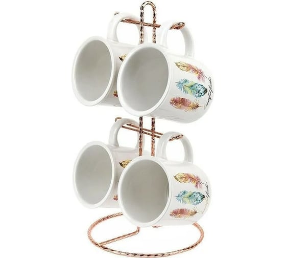 Изображение товара Набор кружек на металлической подставке Nouvelle Перья, 300 мл, 4 шт. 1750170