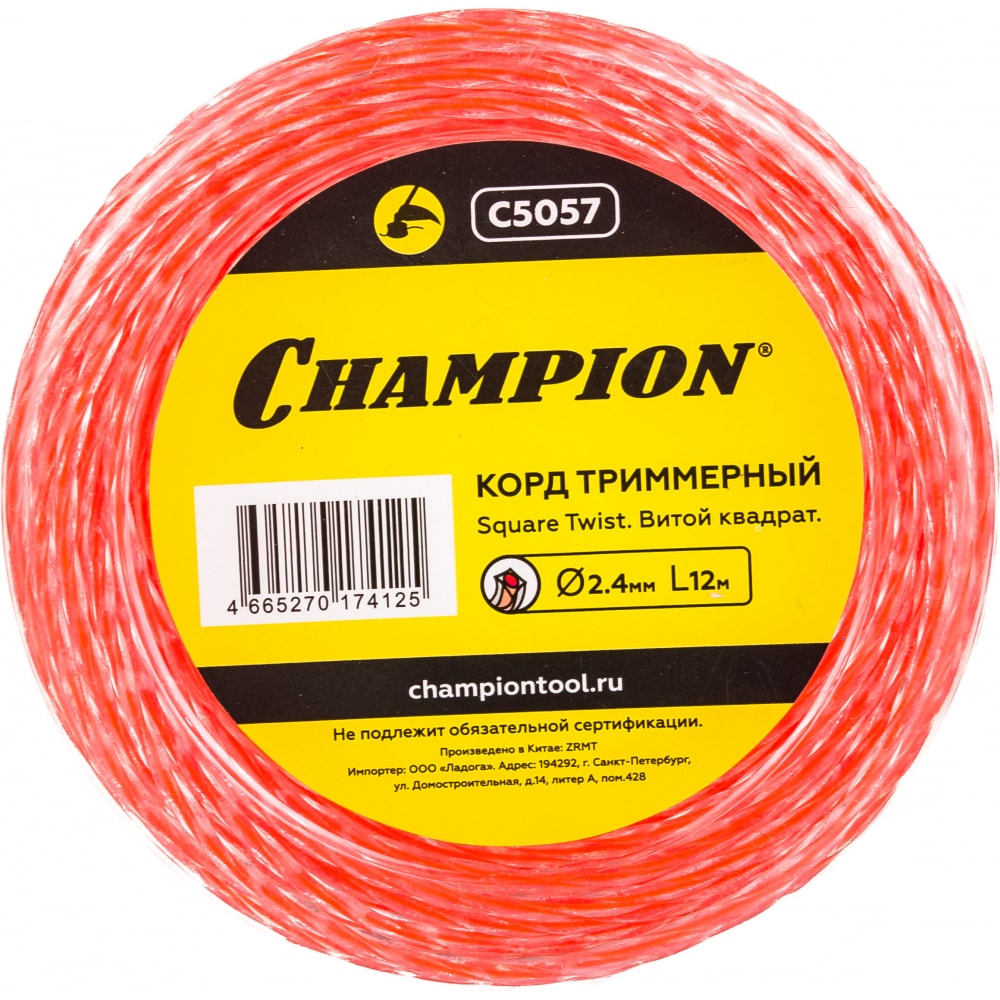 Триммерный корд Champion - C5057