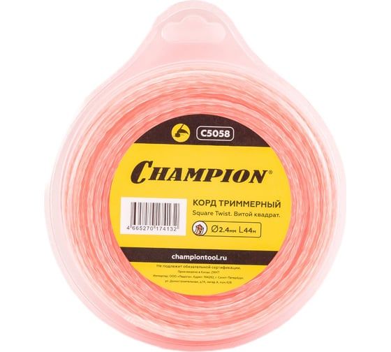 Изображение товара Корд триммерный Square Twist DUO (2.4 мм; 44 м; витой квадрат) CHAMPION C5058