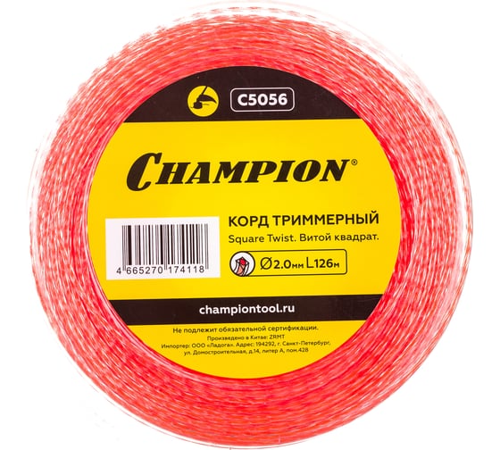 Изображение товара Корд триммерный Square Twist DUO (2.0 мм; 126 м; витой квадрат) CHAMPION C5056