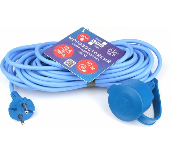 Изображение товара Морозостойкий удлинитель Power Cube в бухте 10А/2,2 кВт, 1р б/з, 10м, IP54 2x1 мм2 PC-1F-R-10(IP)