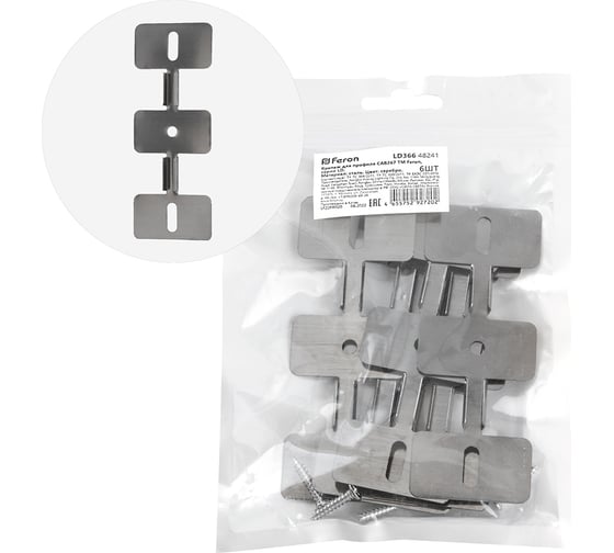 Изображение товара Крепеж FERON для профиля САВ267 LD366 (комплект 6шт) 48241