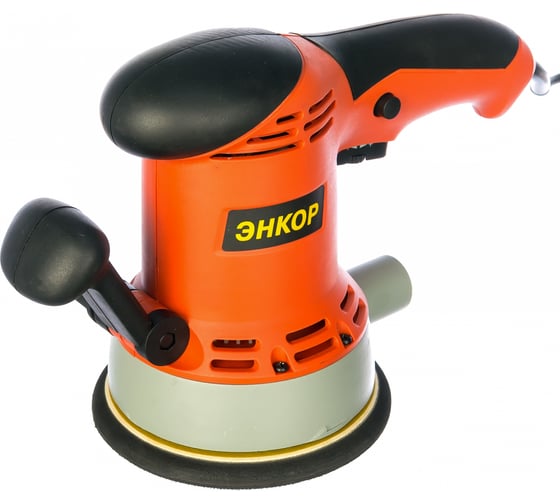 Изображение товара Эксцентриковая шлифмашина Энкор МШЭ-450/150Э 50302