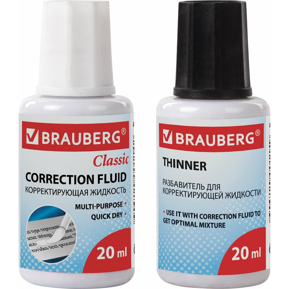 Изображение товара Корректирующий набор BRAUBERG жидкость 20+20 мл с кисточкой