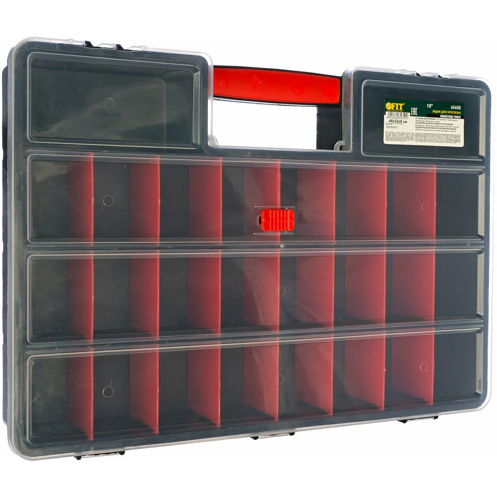 Ящик-органайзер для крепежа FIT косметичка органайзер на молниях красный