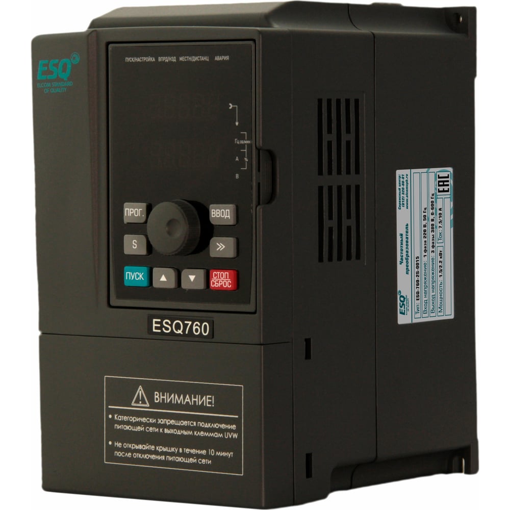 Частотный преобразователь ESQ 760-2S-0015 08.04.000906