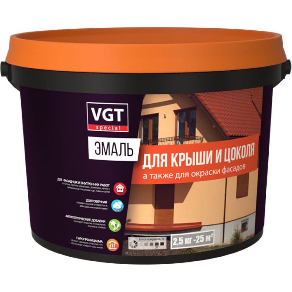 Эмаль для крыши и цоколя VGT