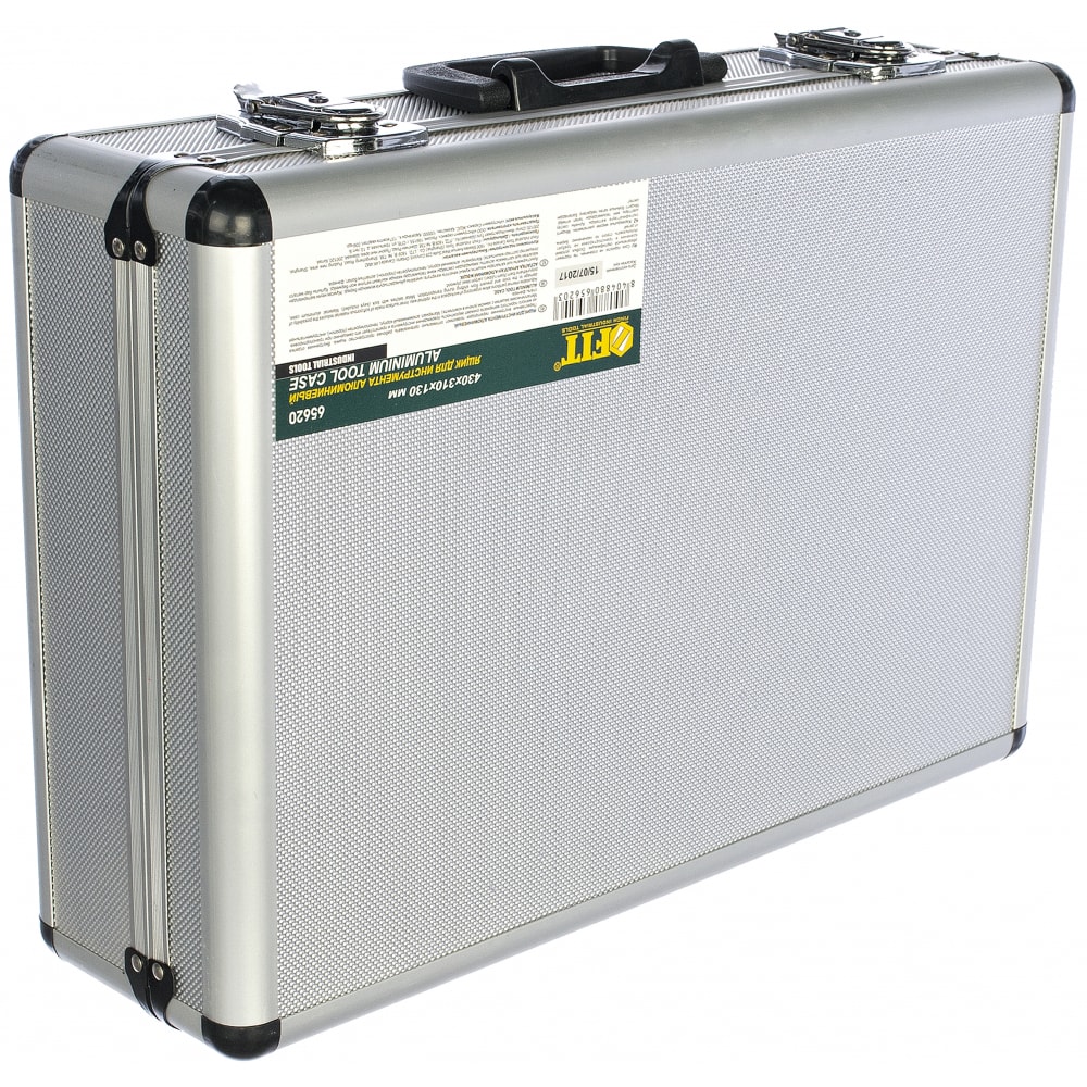 Алюминиевый чемодан ящик для инструмента FIT