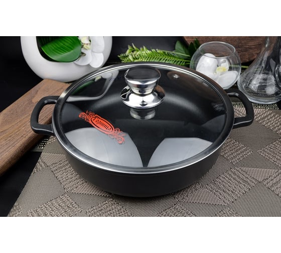 Изображение товара Жаровня Горница 26 см, с крышкой, антипригарное покрытие ТБ11185