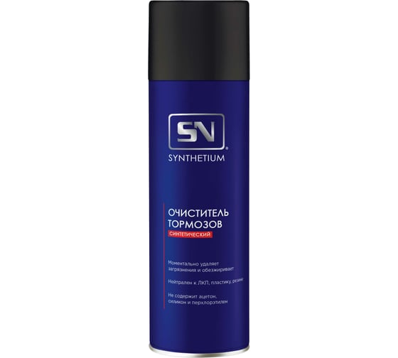 Изображение товара Очиститель-аэрозоль тормозов SYNTHETIUM 650 мл SN4306