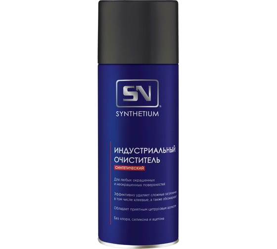 Изображение товара Индустриальный очиститель-аэрозоль SYNTHETIUM 520 мл SN4345
