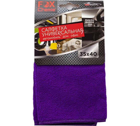 Изображение товара Универсальная салфетка Fox Chemie микрофибра, 250 гр., 35x40 мм LMF31