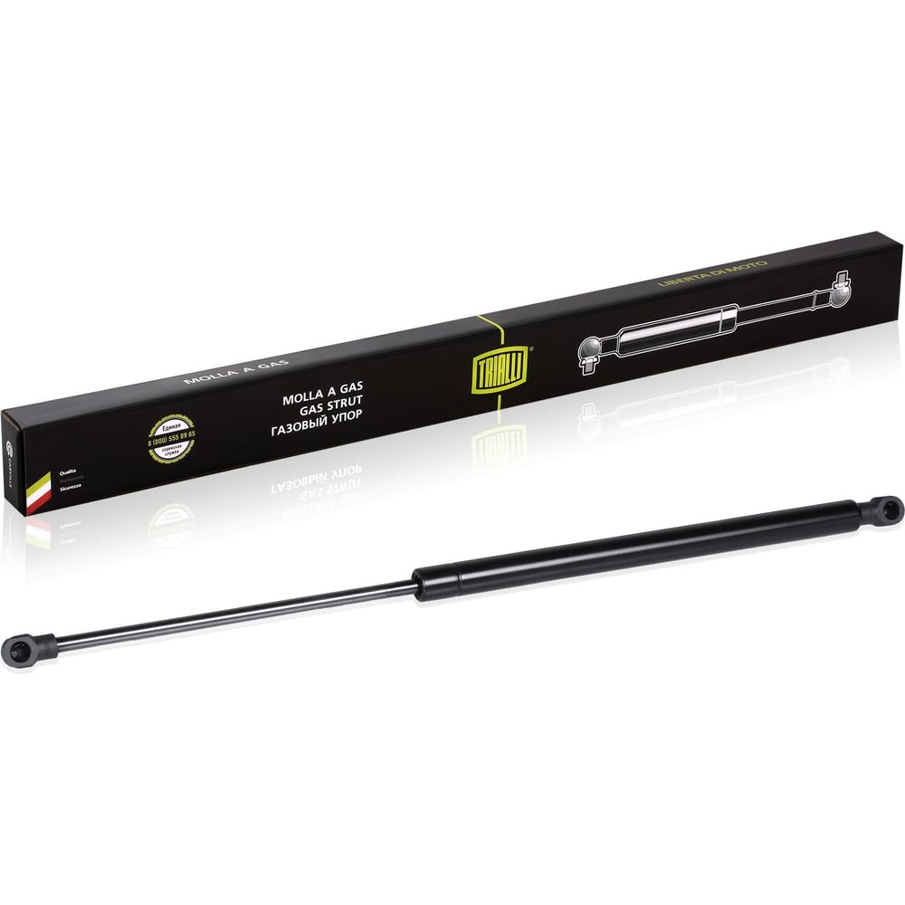 Изображение товара Амортизатор крышки багажника для Chevrolet Lacetti универсал TRIALLI GS 0510