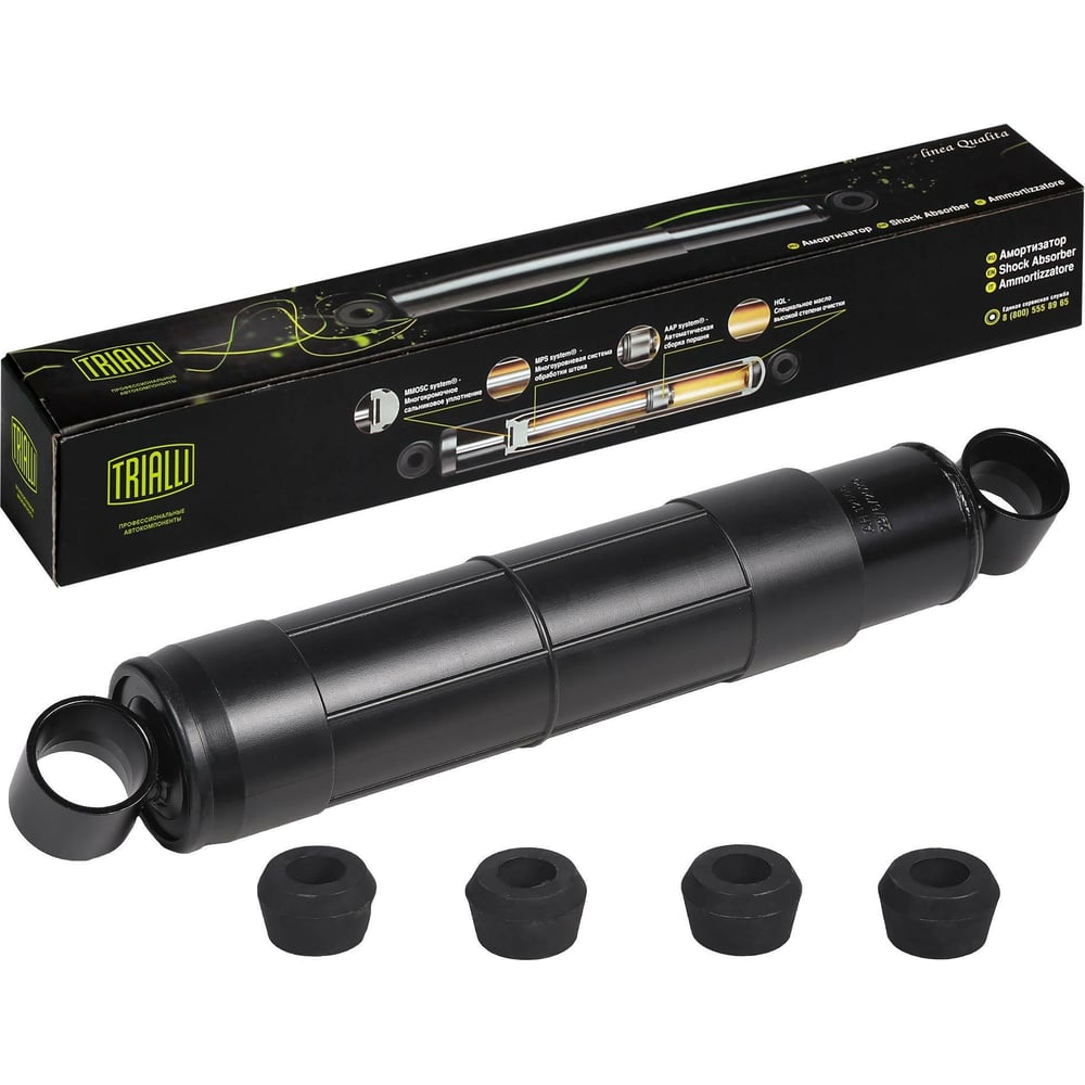 Изображение товара Задний амортизатор для МАЗ 5432 TRIALLI AH 12506 масляный двухтрубный