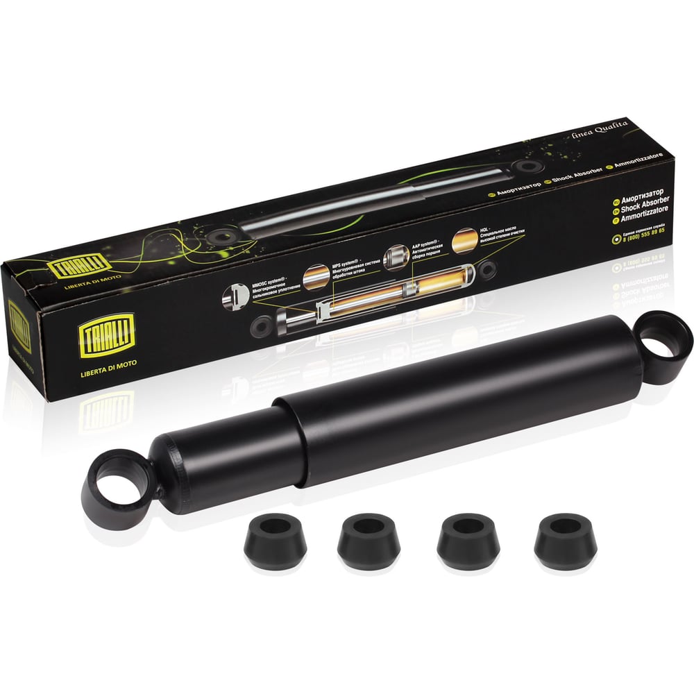 Изображение товара Амортизатор для автомобиля ГАЗ 3310 Валдай TRIALLI AH 03012