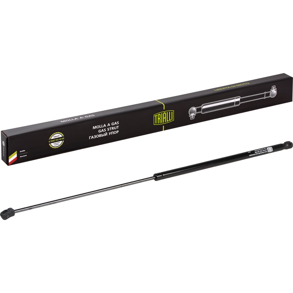 Изображение товара Амортизатор капота для Volkswagen Golf 7 TRIALLI GS 1816 газовый