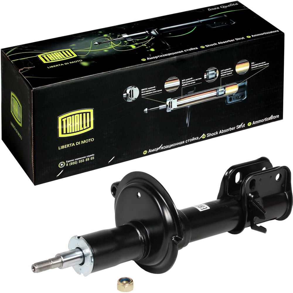 Изображение товара Передний левый масляный амортизатор для Лада 2108 TRIALLI AH 01176