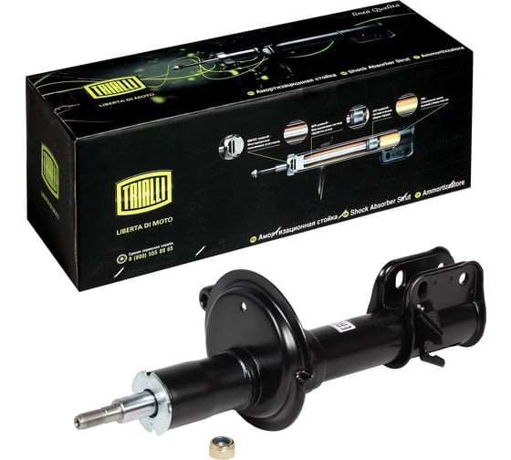 Изображение товара Амортизатор передний левый разборный масляный для автомобиля Лада 2108 TRIALLI AH 01176