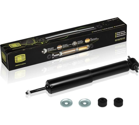 Изображение товара Амортизатор передний масляный для автомобиля ГАЗ 3110 TRIALLI AH 03001