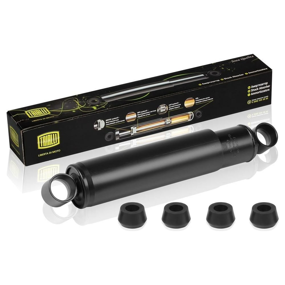 Изображение товара Амортизатор задний для МАЗ 6430 TRIALLI AH 12507 масляный двухтрубный