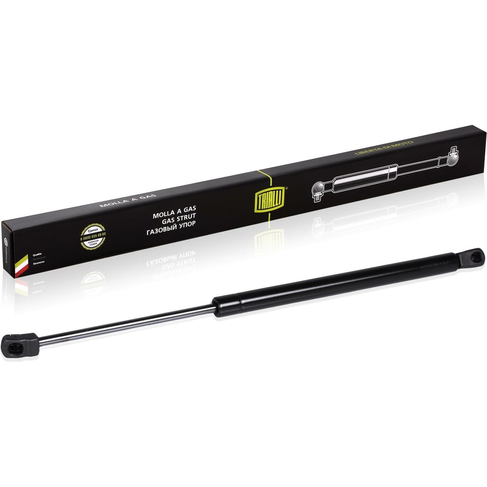 Изображение товара Амортизатор капота для Chevrolet Captiva TRIALLI GS 0504 газовый однотрубный