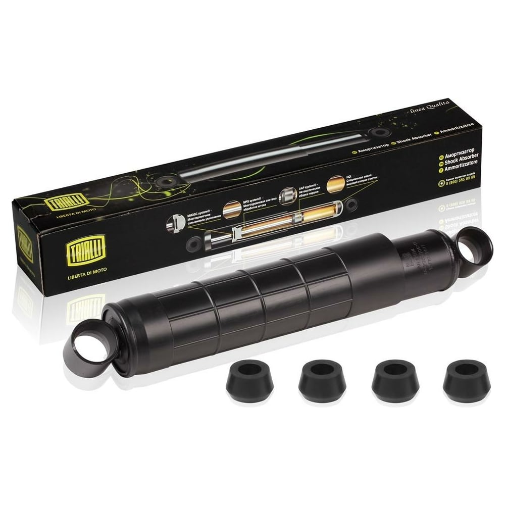 Изображение товара Амортизатор передний для МАЗ 5336 TRIALLI AH 12004 масляный двухтрубный