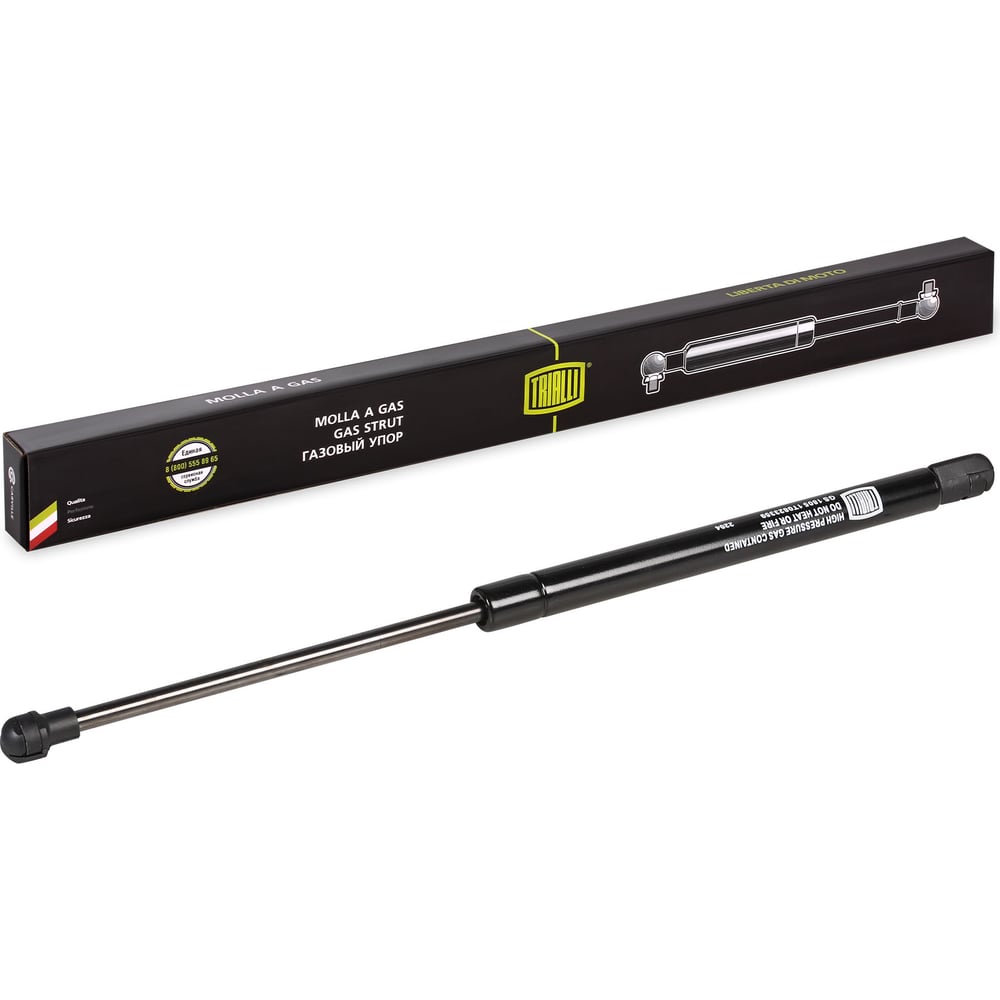 Изображение товара Амортизатор капота для Volkswagen Caddy TRIALLI GS 1805 газовый