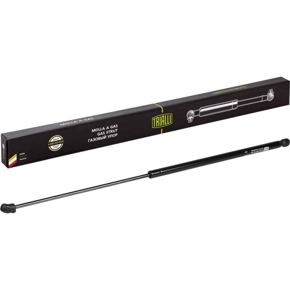 Изображение товара Амортизатор капота для Volkswagen Passat B7 TRIALLI GS 1831 газовый