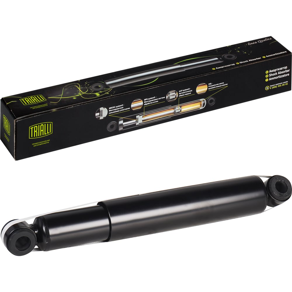Изображение товара Передний амортизатор для Freightliner C112 C120 TRIALLI AH 54006 масляный двухтрубный