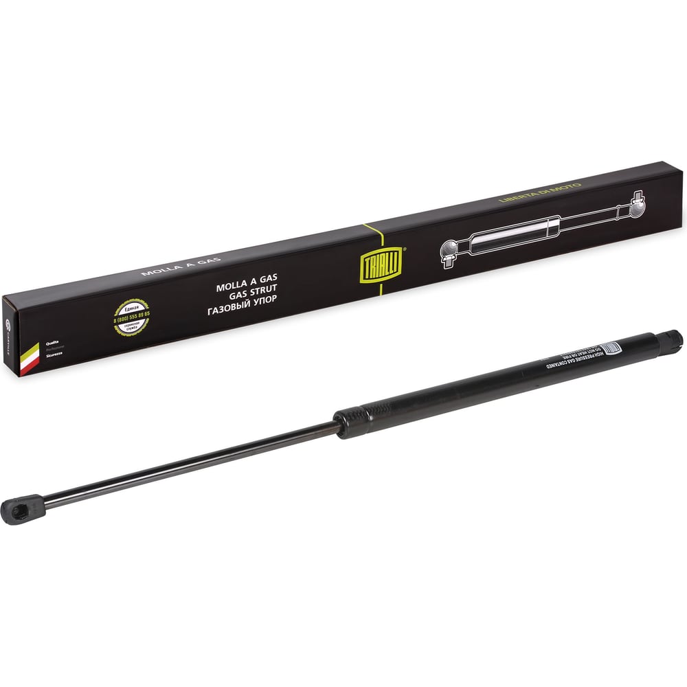 Изображение товара Амортизатор крышки багажника для Volkswagen Transporter T4 TRIALLI GS