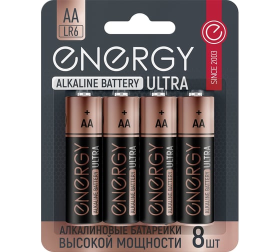 Изображение товара Алкалиновая батарейка ENERGY Ultra LR6/8B (АА) 104980