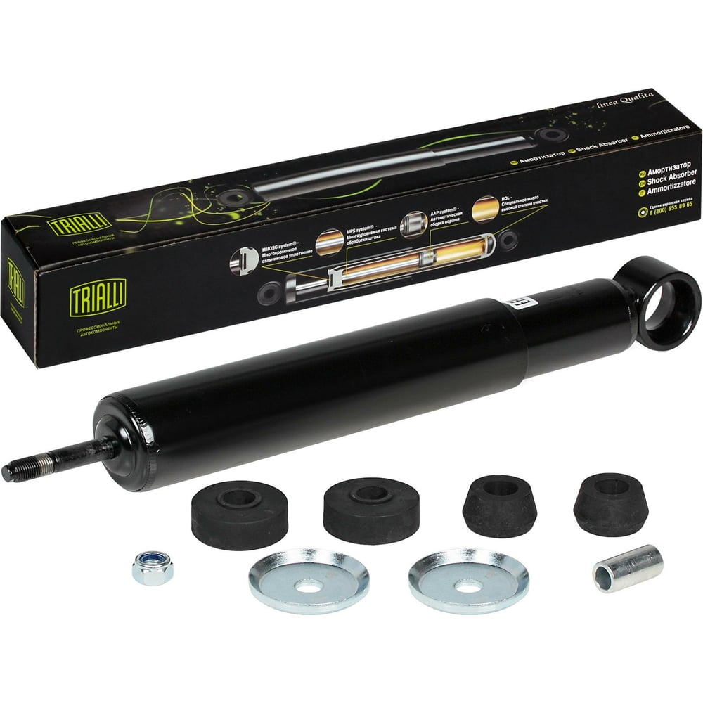 Изображение товара Передний амортизатор для Scania серии 3 и 4 TRIALLI AH 52010