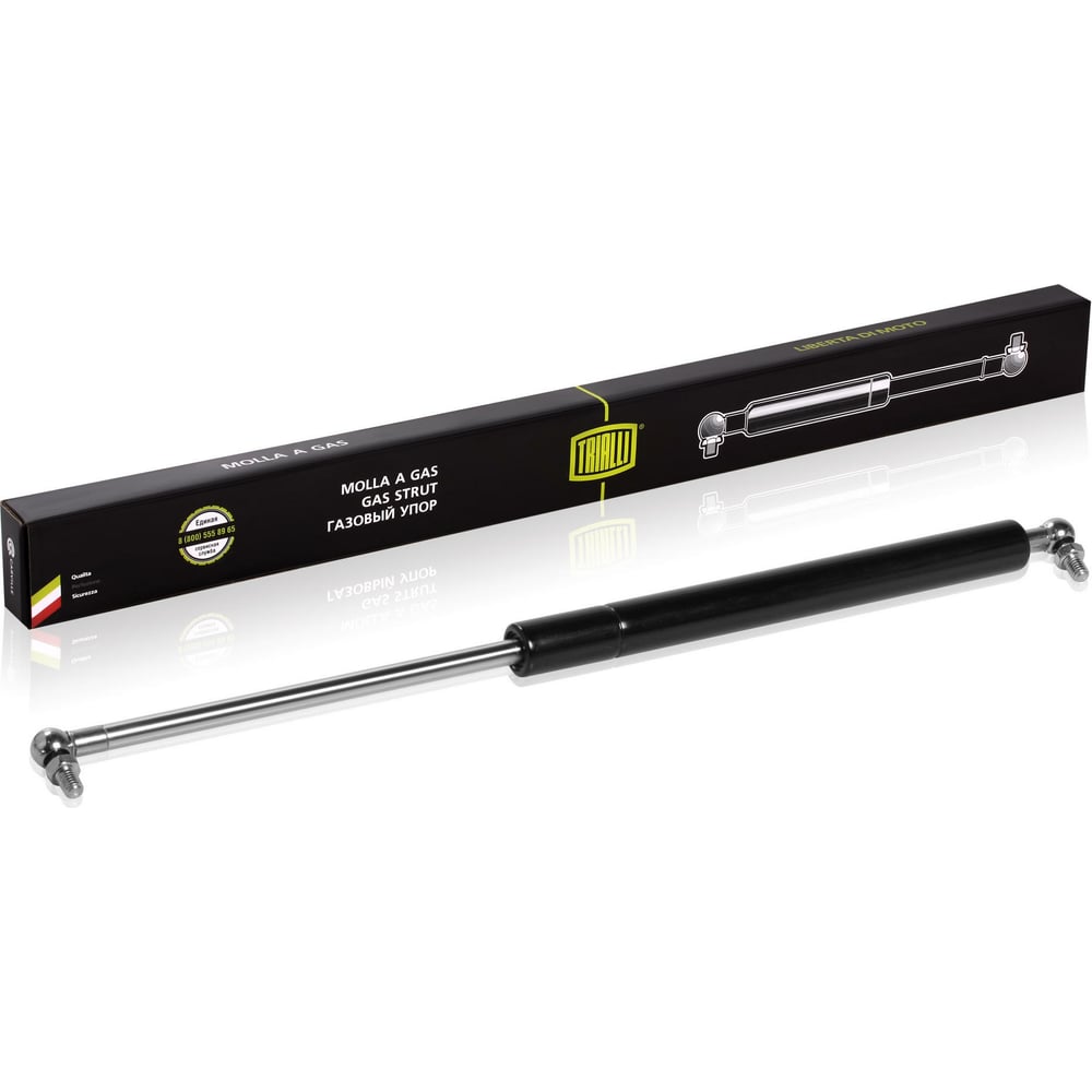 Изображение товара Амортизатор капота для УАЗ 3160 TRIALLI GS 0301 газовый надежный