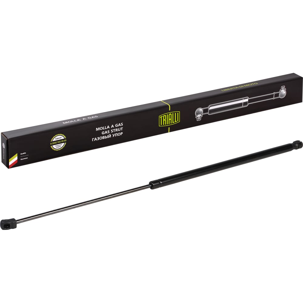 Изображение товара Амортизатор капота для Volkswagen Golf 6 TRIALLI GS 1813