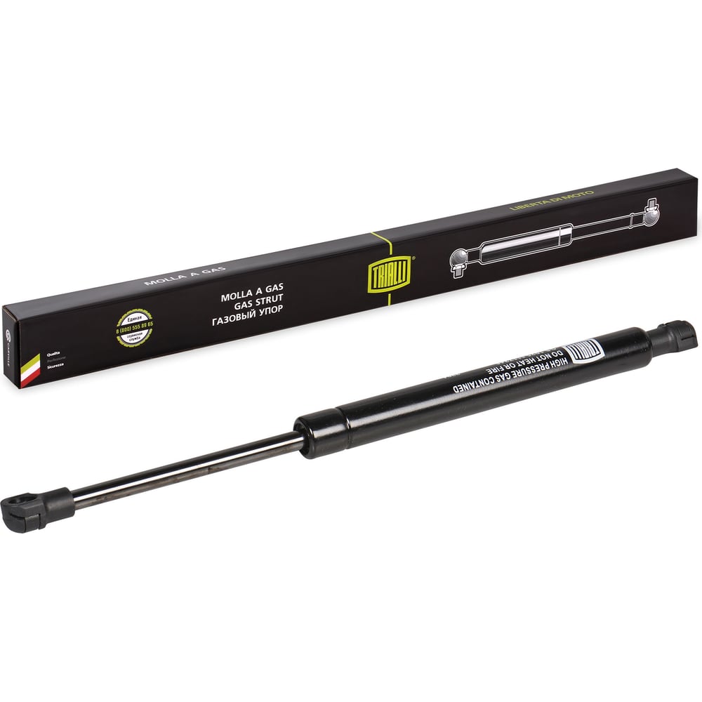 Изображение товара Амортизатор крышки багажника для Ford Mondeo III седан TRIALLI GS 1025