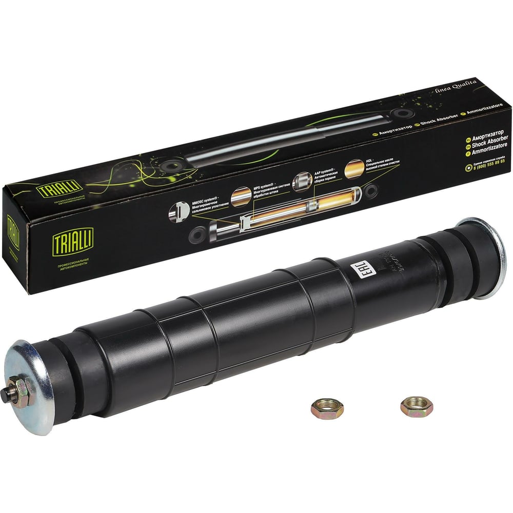 Изображение товара Амортизатор для ЛиАЗ 5256 и неФАЗ 5297 TRIALLI AH 13001 масляный двухтрубный