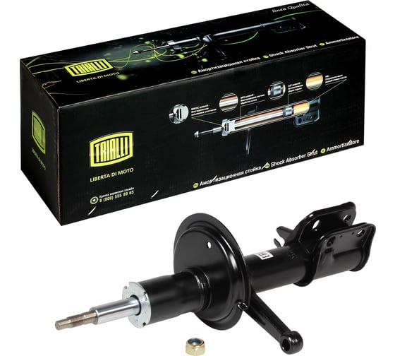 Изображение товара Амортизатор передний правый разборный масляный для автомобиля Лада 2110 TRIALLI AH 01379