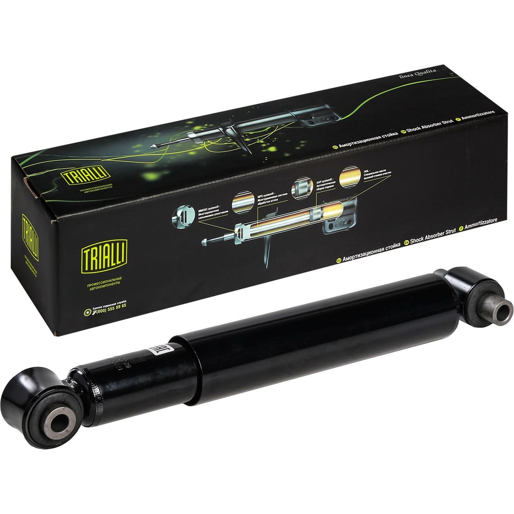 Изображение товара Амортизатор передний для Volvo FH 12 16 FM FMX TRIALLI AH 53009