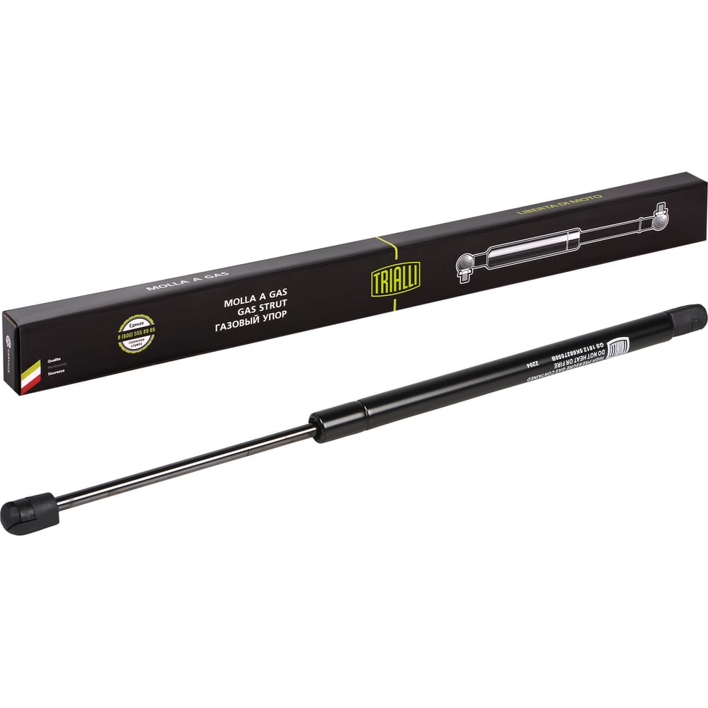 Изображение товара Амортизатор крышки багажника Volkswagen Golf 6 TRIALLI GS газовый однотрубный