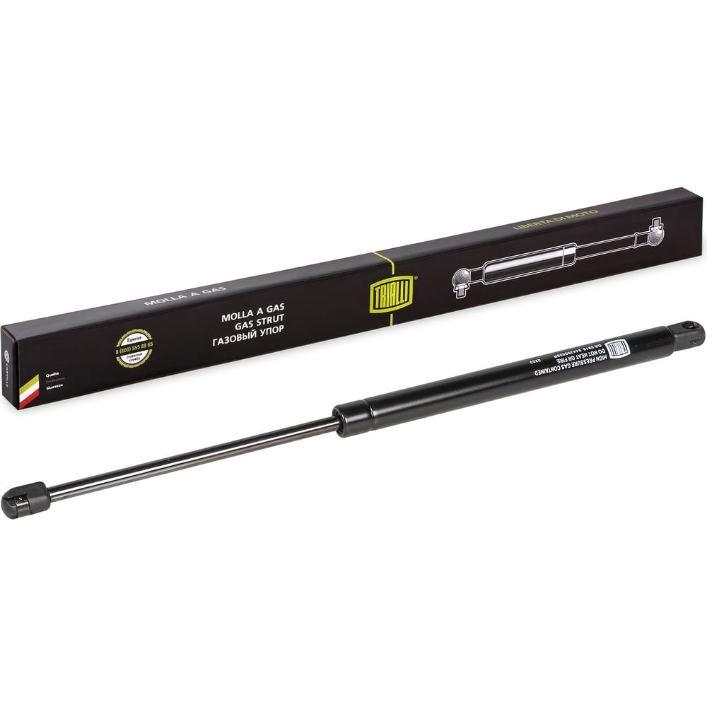 Изображение товара Амортизатор крышки багажника Renault Megane III универсал TRIALLI GS 0916