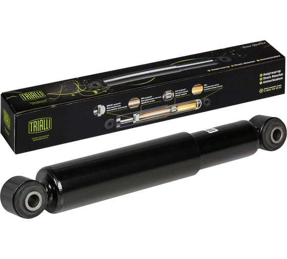 Изображение товара Амортизатор задний для автомобиля MAN TGA /TGS /TGX /F2000 TRIALLI AH 51525