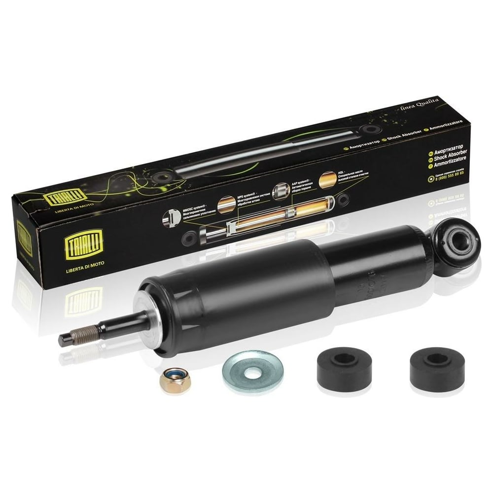 Изображение товара Амортизатор крепления кабины для КАМАЗ TRIALLI AH 07705 для моделей 5320-6460