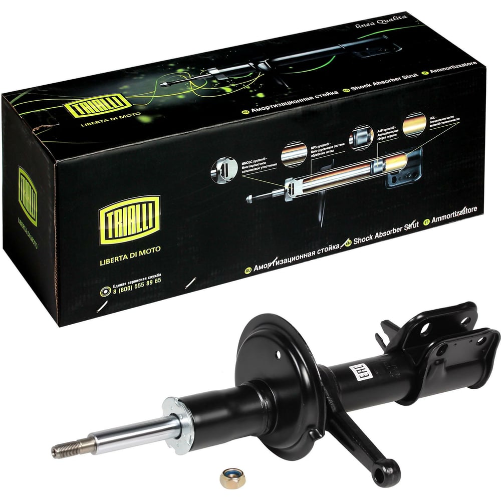 Изображение товара Амортизатор передний правый масляный для Лада 2108 TRIALLI AH 01377