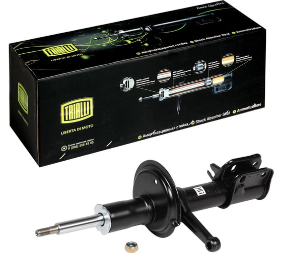 Изображение товара Амортизатор передний правый разборный масляный для автомобиля Лада 2108 TRIALLI AH 01377