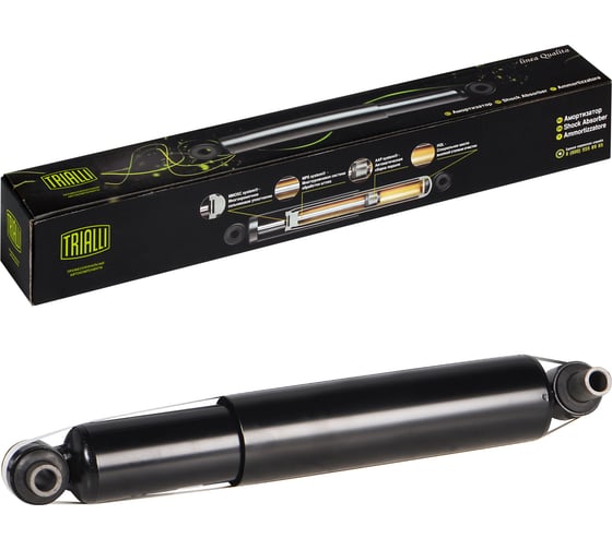 Изображение товара Амортизатор передний для автомобиля Volvo VN /VNL /VT TRIALLI AH 53023